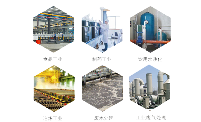 果殼|顆粒|凈水|椰殼|價(jià)格|活性炭|濾料|廠家|發(fā)貨|效果|生產(chǎn) 果殼|顆粒|凈水|椰殼|價(jià)格|活性炭|濾料|廠家|發(fā)貨|效果|生產(chǎn)